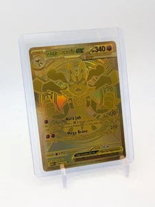 Pokemon - Mega Lucario ex 188/132 - English MG01: Mega Evolution NM - Bild 1 von 4