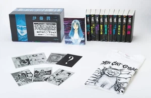 Junji Ito Masterpiece Collection Premium Box Set Limited Manga Comic Case - Foto 1 di 6