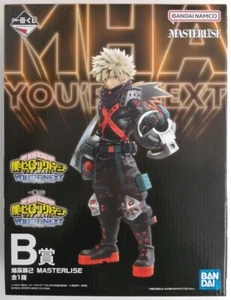 Figura Katsuki Bakugo My Hero Academia YOU’RE NEXT B Ichiban Kuji Usada - Imagen 1 de 1