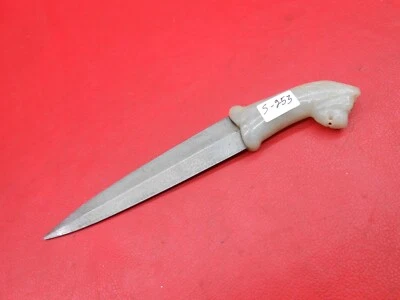 Indo Persian Mughal Style Green Aventurine Small Dagger Wootz Blade A22 - Image 1 of 4
