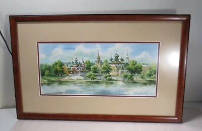 Pintura Acuarela - La Iglesia de San Dimitri - Firmada y Fechada a Lápiz Foto 1 de 4