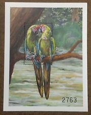 VINTAGE CLASSICS - Bhutan 1999 - Birds, Macaws, Parrots - Souvenir Sheet - MNH