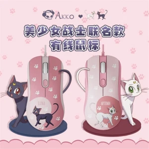 Official AKKO AG325C Sailor Moon Artemis Luna Wired Mouse Cartoon Gaming Mouse - Picture 1 of 26