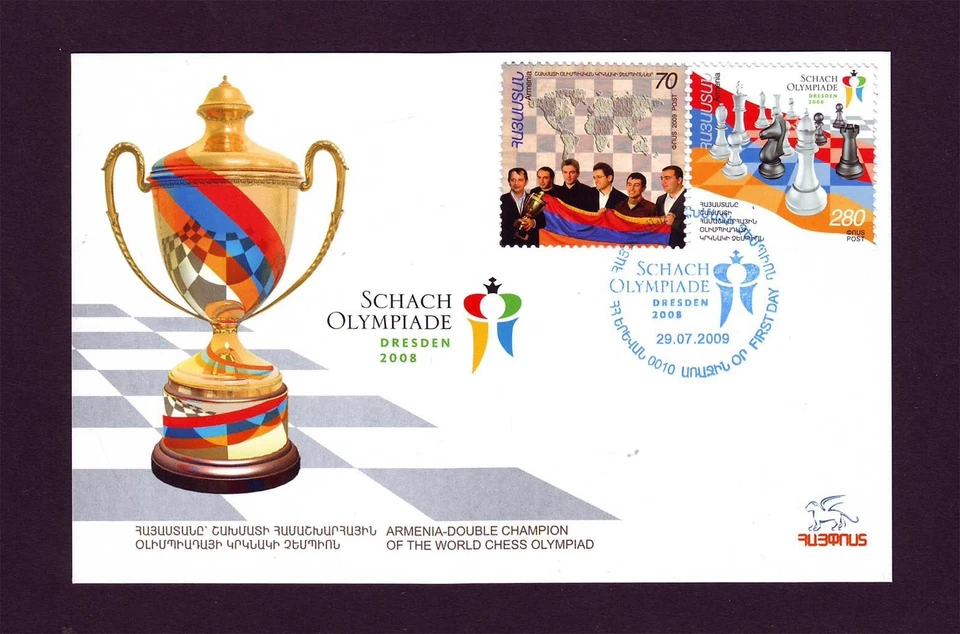 2009 Armenia Double Champion World Chess Olympiad Maxi Dresden Olympic First Day - Image 1 of 2