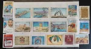 VAE Briefmarken Lot 1 - gebraucht - Bild 1 von 1