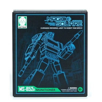 Magic Square MS-B52R Munitioner MS-toys Swindle Figure toy in stock - Image 1 of 4