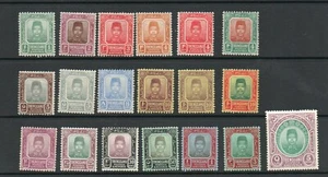 MALAYA TRENGGANU SG 1-17 1910-1919 M/M - Picture 1 of 2