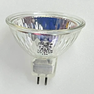 Satco S1956 20MR16/JSRC/12V 20W 12V MR16 Flood Light Bulb Open Face replaces BAB - Picture 1 of 7
