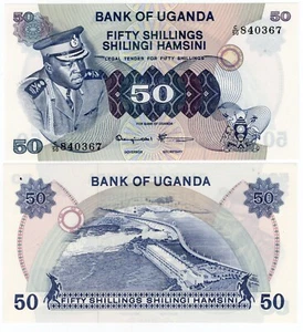 UGANDA P-8c 50 Shilling 1973 UNC Idi Amin Dada Sign. Lukwago - Picture 1 of 1
