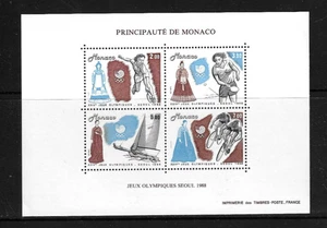 Monaco SC # 1640 Summer Olympics Seoul 1988 . MNH - Picture 1 of 1