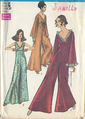 1969 Vintage Sewing Pattern B36" JUMPSUIT, PANTDRESS (R675) - Image 1 of 2