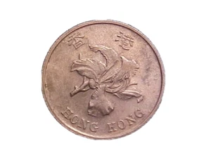 1998 Hong Kong One Dollar KM# 69a- Nice High Grade Circ Collector Coin-c4098xux - Picture 1 of 2