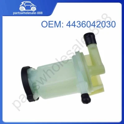 4436042030 Power Steering Reservoir For Toyota RAV4 2001 2002 2003 2004 2005  - Image 1 of 4