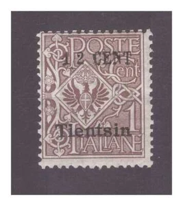 CINA TIENTSIN 1918 - 1/2 CENT SU 1 Cent. NUOVO ** MNH - Picture 1 of 1