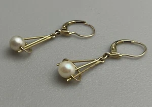 Beautiful Vintage .417 10K Solid Yellow Gold & Pearl Modern Estate Earrings 2.5g - Picture 1 of 6