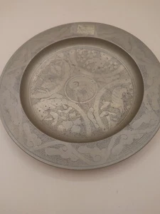 Vintage Messing Ying Yang Platte - Bild 1 von 2