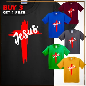 Jesus America Cross Christian Religious Funny Kids T Shirt Happy Christmas Gift - Picture 1 of 13