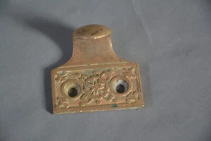 ANTIQUE VICTORIAN EASTLAKE AESTHETIC BRASS BRONZE WINDOW SASH LIFT (S61) - Picture 1 of 7