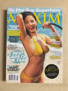 november 2011 Maxim #167 Jessica Gomes on b_sty sexy swimsuit cover " YOU PICK " - Picture 1 of 30