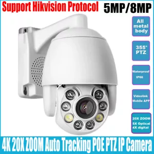 4K 8MP 20X ZOOM POE Seguimiento Automático Zoom Velocidad Domo PTZ IP Cámara IMX415 SD 512GB - Imagen 1 de 8