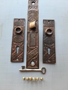 Original antique brass Eastlake "Oriental" mortise lock set by Branford (1890s) - Picture 1 of 10