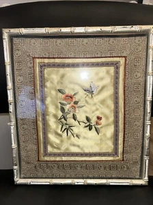 Vintage Framed Chinese Silk “Flowers & Butterfly” Embroidery 11”x12” - Picture 1 of 8