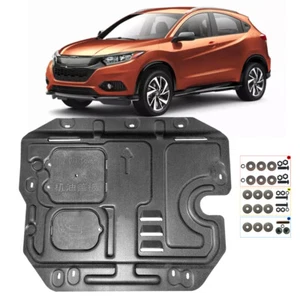 For Honda HR-V 2016-2022 Engine Splash Shield Chassis Armor Under Guards Black - Bild 1 von 9
