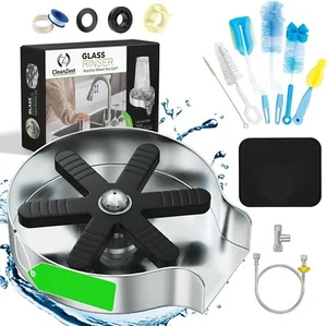 Automatic Bar Glass Rinser Coffee Cup Cleaning Sink Pitcher Washer For Kitchen - Picture 1 of 6