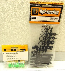 HPI RS4 Shock Parts Set RTR Nitro RS4/Nitro 2 and Green Shock Springs 13 x 29 - Picture 1 of 2