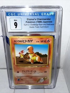 1999 Pokémon Blaine’s Charmander #4 - Japanese Guren City Gym Deck - CGC 9 Mint - Picture 1 of 2