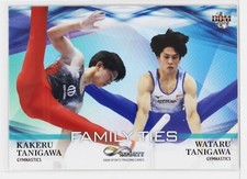 TANIGAWA KAKERU & WATARU (Gymnastics) - 2019 BBM sports Trading Card