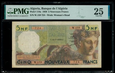 Algeria (Banque de l'Algérie) – 5 Francs (1959) PMG 25 Very Fine - Image 1 of 2