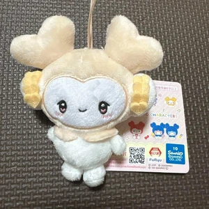 Zweimal Lovelys Sanrio Plüsch Puppe Maskottchen DAVELY DAHYUN Cogimyun GIGO 2025 - Bild 1 von 1