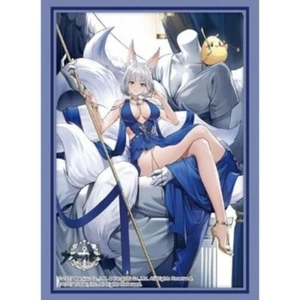 Sleeve Collection High Grade Vol.4536 Azur Lane Kaga Erhabene Weiße Flügel Ver. - Bild 1 von 1