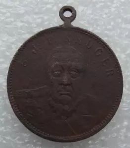 Südafrika Zweiter Burenkrieg 1899-1902 S.J.P. Krüger Gedenkmedaille S2 - Bild 1 von 7