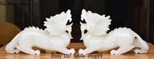 9" Unique Natural White Jade Carved Dragon Pixiu Pi Xiu Kylin Unicorn Beast Pair