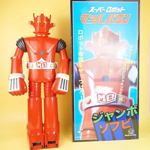 Windair Workshop Super Robot Red Baron Jumbo Soft Vinyl - Picture 1 of 24