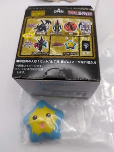 Figura 6 BANDAI - Yu-Gi-Oh - Interstellime  - Imagen 1 de 1