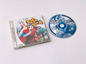 Power Stone (Sega Dreamcast, 1999) [COMPLETE / REGISTRATION CARD] *TESTED