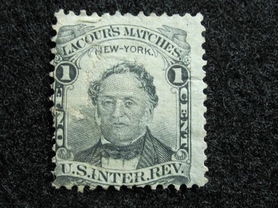 US - SCOTT# RO123 - UNCANCELLED - OLD PAPER - CAT VAL $20.00 - Image 1 of 2