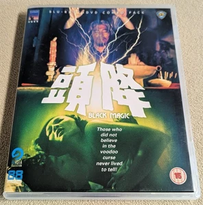 Black Magic Blu-Ray + DVD -REGION B/2 ONLY READ FULL DESCRIPTION!- 88 Films LE - Picture 1 of 4