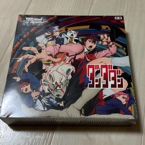 Weiss Schwarz Dandadan Booster Pack Box Bushiroad giapponese nuovo sigillato 2025 - Foto 1 di 2