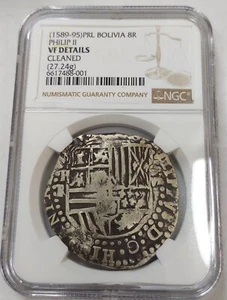 1589-95 PRL BOLIVIA PHILIP II 8 REALE GRADED VF DETAILS CLEANED BY NGC! - Picture 1 of 4