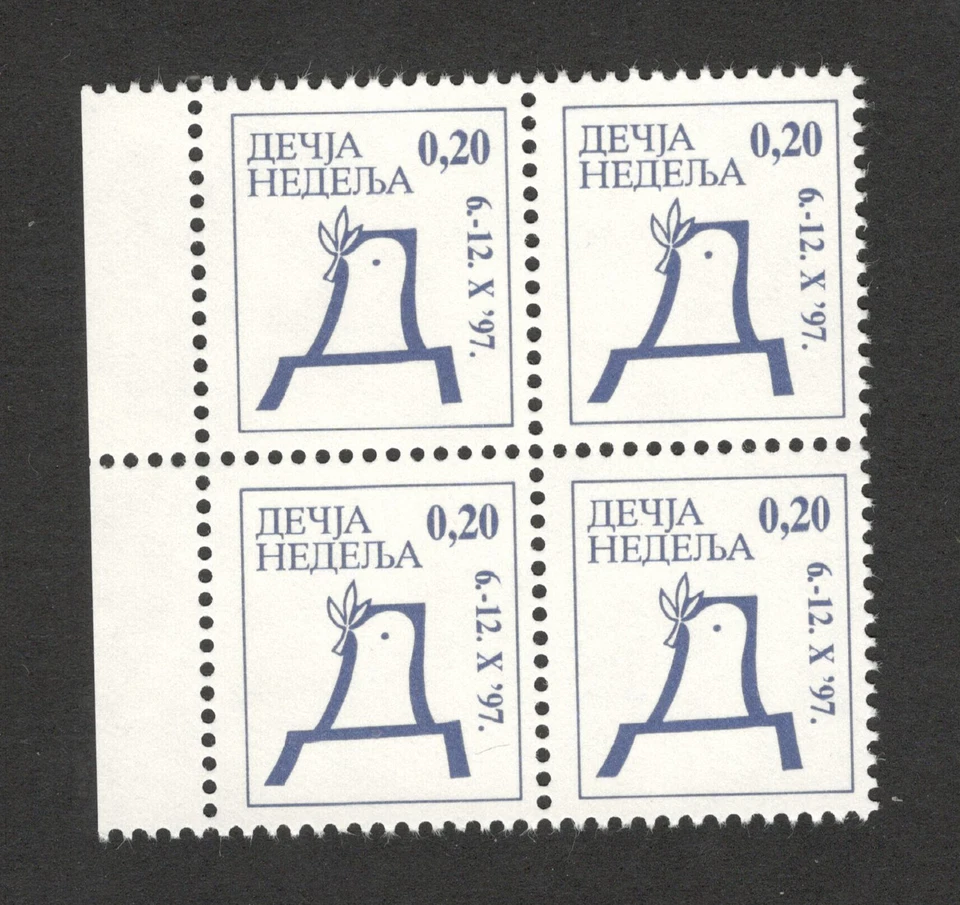 SERBIA-MNH** BLOCK OF 4 TAX STAMPS-CHILDREN'S WEEK-1997. - Image 1 of 1