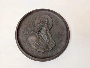 Metal Jesus Religious Wall Art 8" Plate Head Of Jesus Christ - Picture 1 of 4