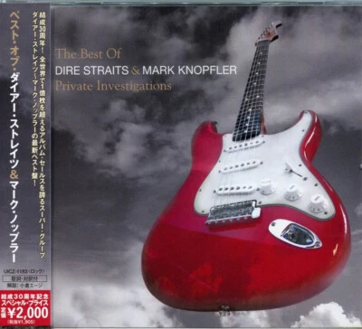 Dire Straits & Mark Knopfler NEW CD Private Investigations The Best Of Japan OBI - Image 1 of 2