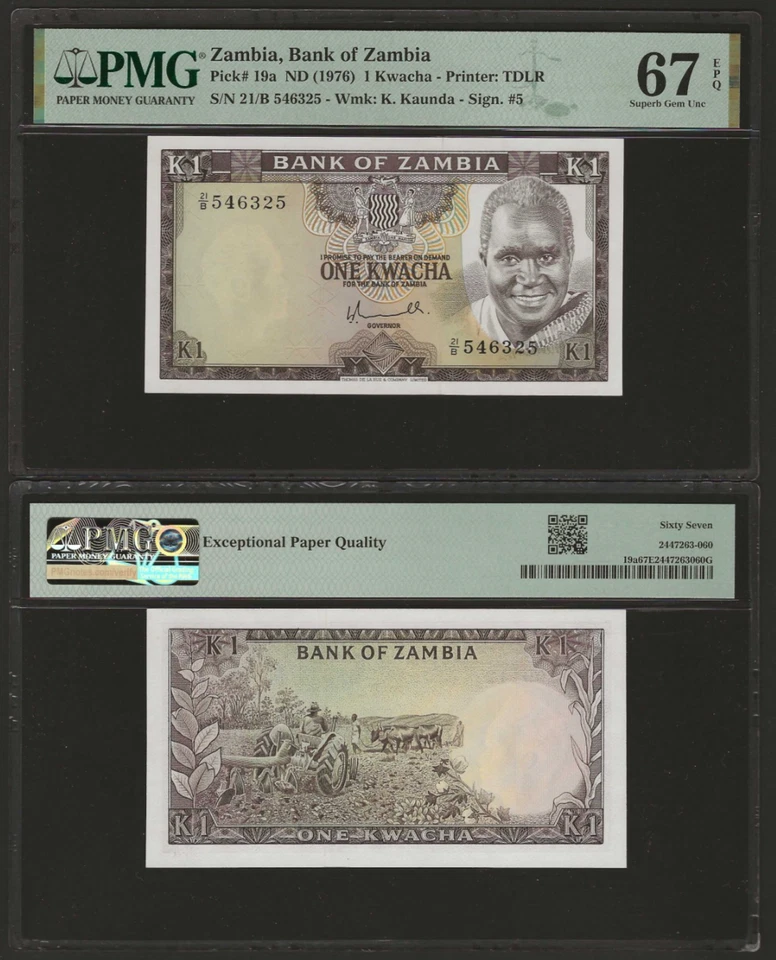 ZAMBIA 1 Kwacha 1976, P-19a, PMG 67 EPQ Superb Gem UNC, TOP POP FINEST Grade - Image 1 of 1