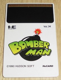 PC Engine Bomberman Hu Hudson Japan HA