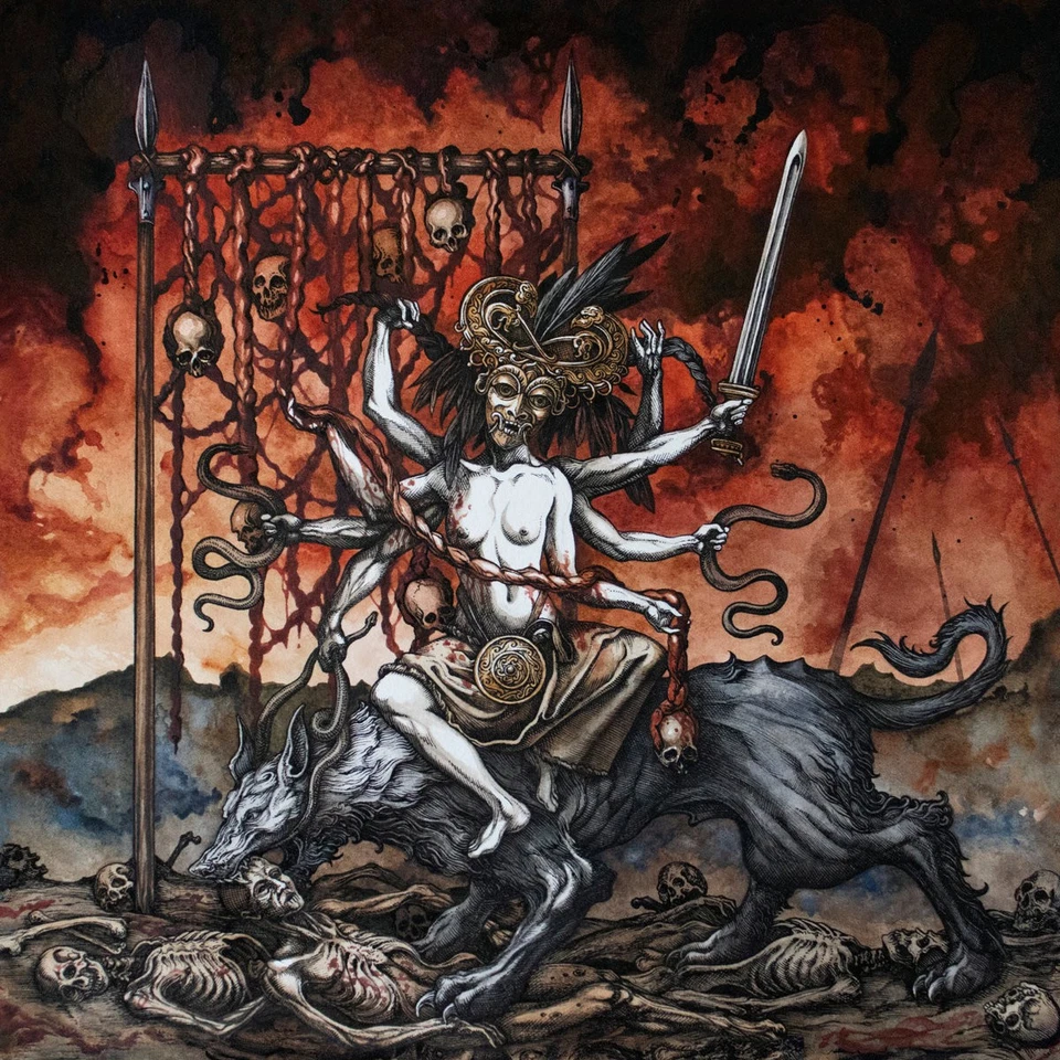 NEXION - Sundrung DIGI, NEU - Bild 1 von 1