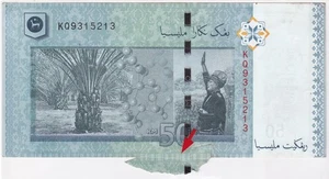 Mazuma *M5748 Malaysia Zeti $50 KQ9315213 Printed Fold Error/Cutting Error AVF - Picture 1 of 2